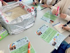 防災ワークショップ(栃木県共同募金会様助成事業)01