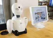 分身ロボット「OriHime」