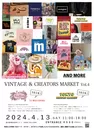 Vintage & Creators Market 1