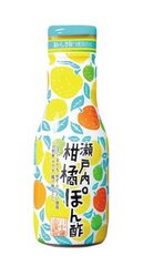 川中醤油「瀬戸内柑橘ぽん酢」をプレゼント