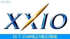 XXIO記者発表会