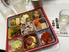 過去の開催(特製弁当)