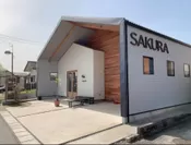 SAKURA榊原工場