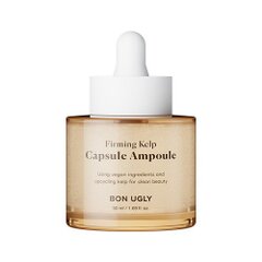 Firming Kelp Capsule Ampoule