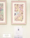 参議院議員北村賞受賞 押し花アート「SAKURABOSHI」永遠に煌めく星、桜。