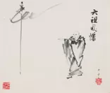 堂本印象 「六祖風幡」1930年　京都府立堂本印象美術館所蔵