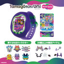 Tamagotchi Uni Monster Carnival