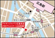 広島準備室地図