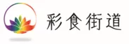 日本版「彩食街道」 2024年5月17日(金)サービス提供開始