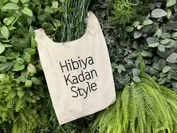 Hibiya-Kadan Style オリジナルエコバッグ
