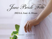 June Bride Fair