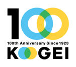 東京工芸大学100周年ロゴ