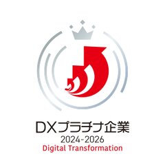 DXプラチナ企業ロゴ