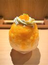【にしあざぶ果汁店-氷凪-】「柑橘娘」