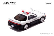 1/64 三菱 GTO Twin Turbo (Z16A) 宮城県警察高速隊車両：右後
