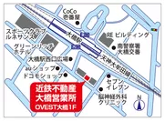 大橋営業所　平面地図