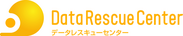データ復旧サービスのデータレスキューセンター  ロゴ