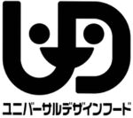 ユニバーサルデザインフード_ロゴ