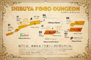 東急百貨店_SHIBUYA FOOD DUNGEON_マップ