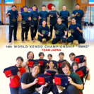第19回世界剣道選手権大会(19WKC)日本代表選手団に寄贈させていただきました。