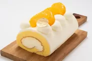 ＜ガトー・ド・ボワイヤージュ＞湘南ゴールドとオレンジのロールケーキ