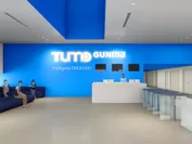 「TUMO Gunma」エントランス