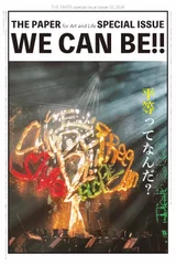 We Can Be!!