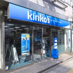 店舗外観(写真はキンコーズ・浜松町店)