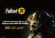 Fallout mini POP UP STORE メイン画像