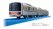 【東武商事】プラレール東武鉄道50000系50090型