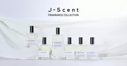 和の香水ブランド『J-Scent』