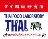 タイ料理研究所　ロゴマーク