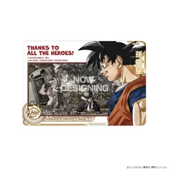 スーパードラゴンボールヒーローズ SPECIAL SET -Thanks to All the Heroes-(カード)