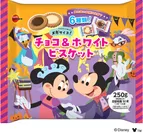 ディズニー／チョコ＆ホワイトビスケット メガHW