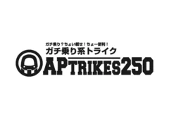 APtrikes250　ロゴ