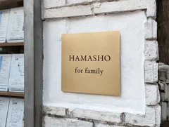 HAMASHO for family