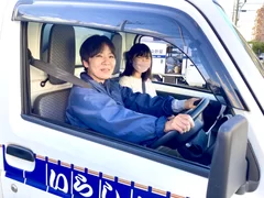 移動販売車にて同行する染野屋スタッフ親子