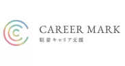 CAREER MARKロゴ