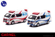 CARNEL 1/43 トヨタ ハイメディック 2023 愛知県名古屋市消防局高規格救急車 “Blue EIGHT”／“MEDIC ONE NAGOYA”