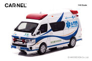 1/43 トヨタ ハイメディック 2023 愛知県名古屋市消防局高規格救急車 “Blue EIGHT”：左前