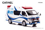 1/43 トヨタ ハイメディック 2023 愛知県名古屋市消防局高規格救急車 “Blue EIGHT”：右前