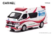 1/43 トヨタ ハイメディック 2023 愛知県名古屋市消防局高規格救急車 “MEDIC ONE NAGOYA”：左前