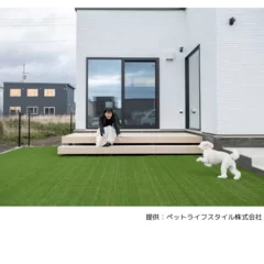 愛犬家住宅事例