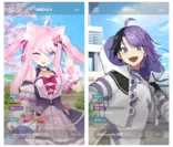 VTuberとのコラボレーション