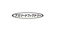 アスリートファクトリー株式会社　ロゴ