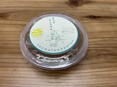 新商品「サウナところてん」