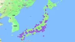 プラごみ流出マップイメージ