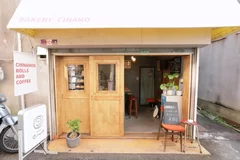 ベーカリーシナノ店舗