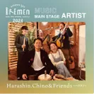 BREMEN 2024 出演アーティスト／Harashin.Chino&Friends(ハラチノ)