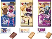 「【推しの子】」デザインパッケージ商品